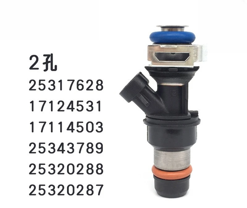 

Подходит для автомобильных деталей Топливные форсунки 25317628 17124531