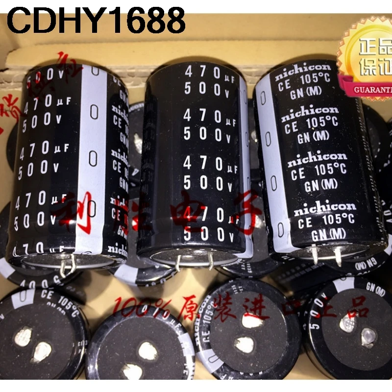 1 PCS 470UF 500V Capacitor Eletrolítico 500V 470UF 35X60 GX GN