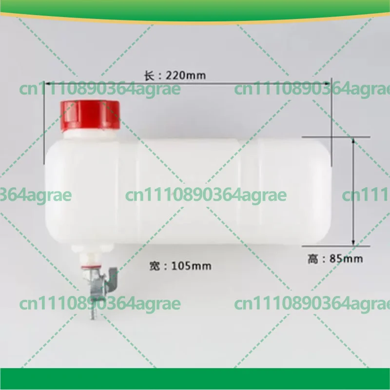 For 1E43F Two‑Stroke Engine Fuel Tank Oil Pot Rice Thresher Fuel Mixing Bottle Power Tools Accessory