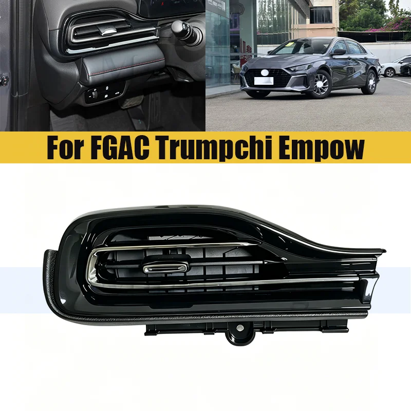 

Left Side Instrument Panel Air Conditioning Outlet Vent For GAC Trumpchi Empow Dashboard Air Conditioning Vent Outlet