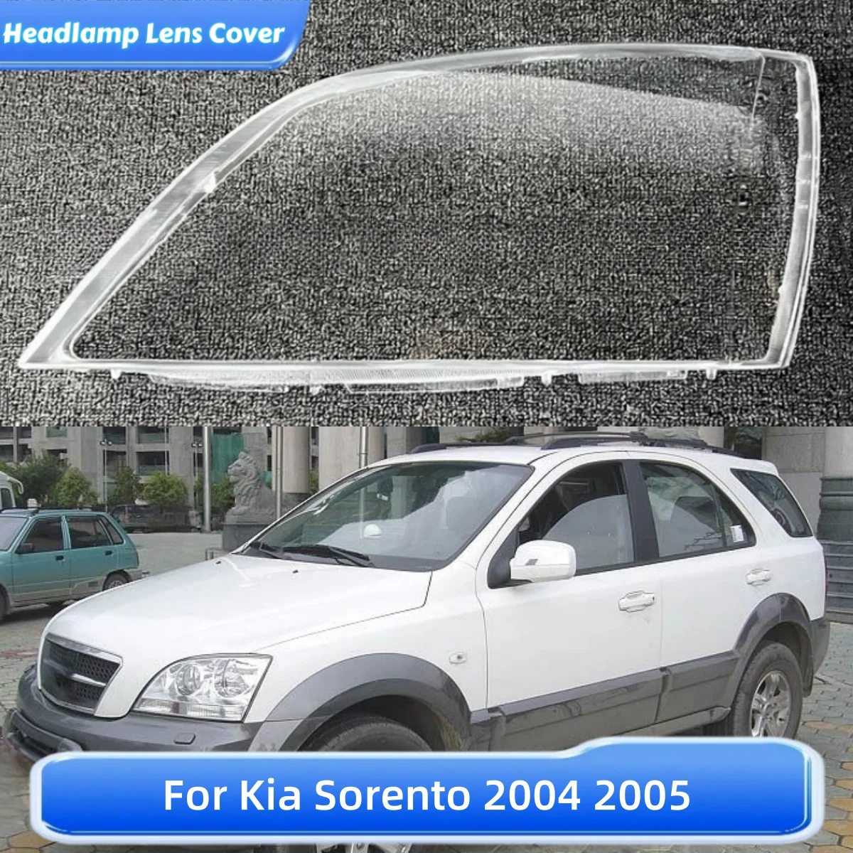 

Для Kia Sorento 2004 2005, автомобильные фары, абажур, фара, передняя фара автомобиля, крышка объектива, оболочка