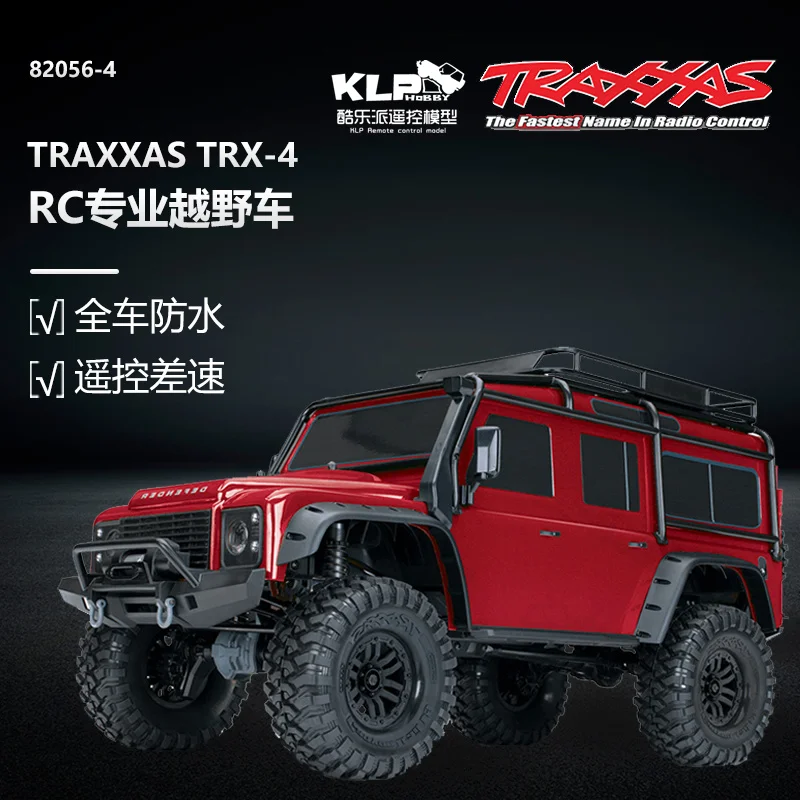 Neue RC 1/10 Simulation Traxxas Trx4 Geländewagen Elektrische Land Rover Defender Fernsteigen Klettern Differential Lock Modell Spielzeug