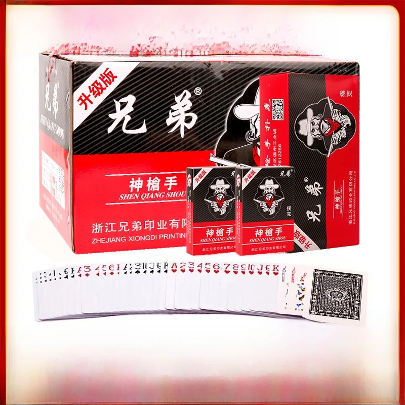 thiened-durable-poker-cards-00-des-whole-box-for-guandan-and-doudizhu-tabletop-games-plang-cards-yoka-games-brand