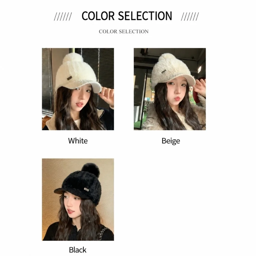 Warm Polyester Rabbit Fur Texture Hat 54cm To 60cm Head Circumference Pom Pom Knitted Hat Solid Color Peaked Cap Women