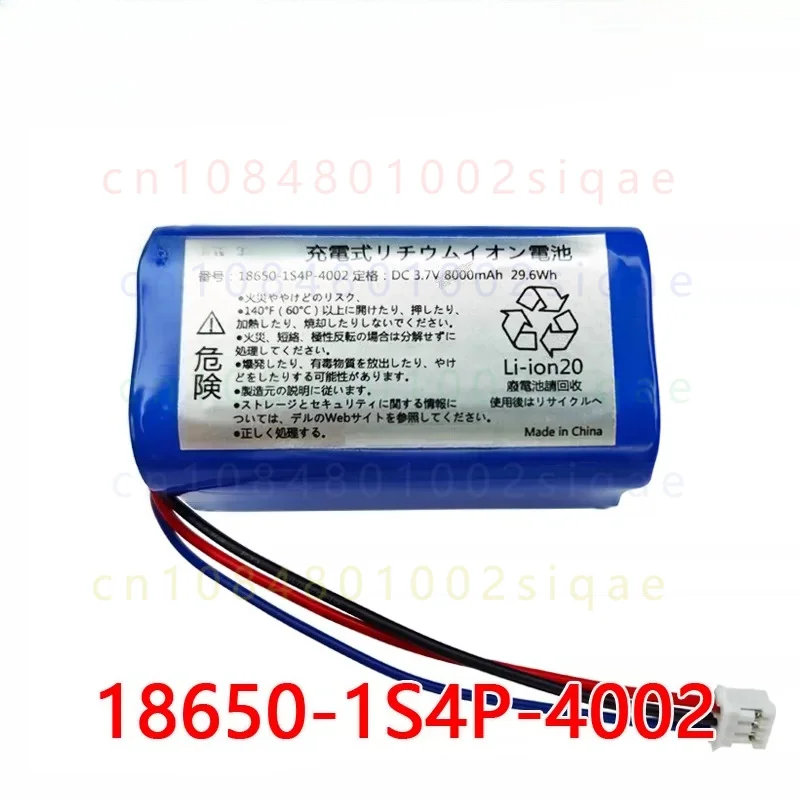 1PCS FOR COHN 18650-1S4P-4002 3.7V 8000mAh Rechargeable 18650 Lithium Battery Pack Multifunctional Power Storage Battery
