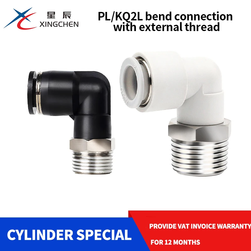 Xingchen Pneumatic Air Pipe Joint Quick Insert Thread Elbow PL4/6/8/10/12-M5/01/02/03/04