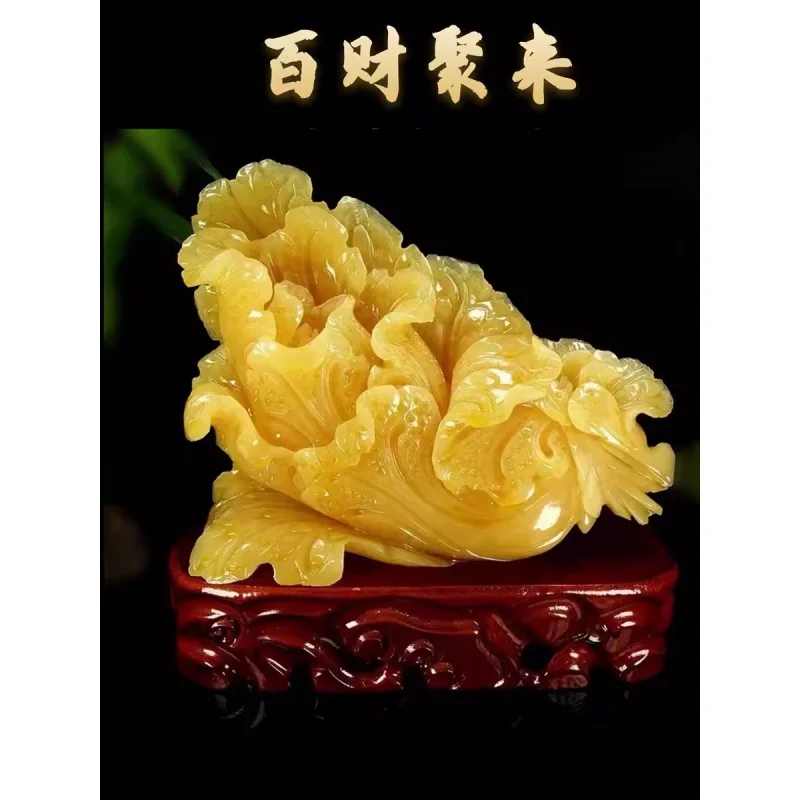 Natural Yellow Jade Jade Cabbage Decoration Living Room Office Opening Gifts Collecting Blessings Enrichment Attract Jade Decora