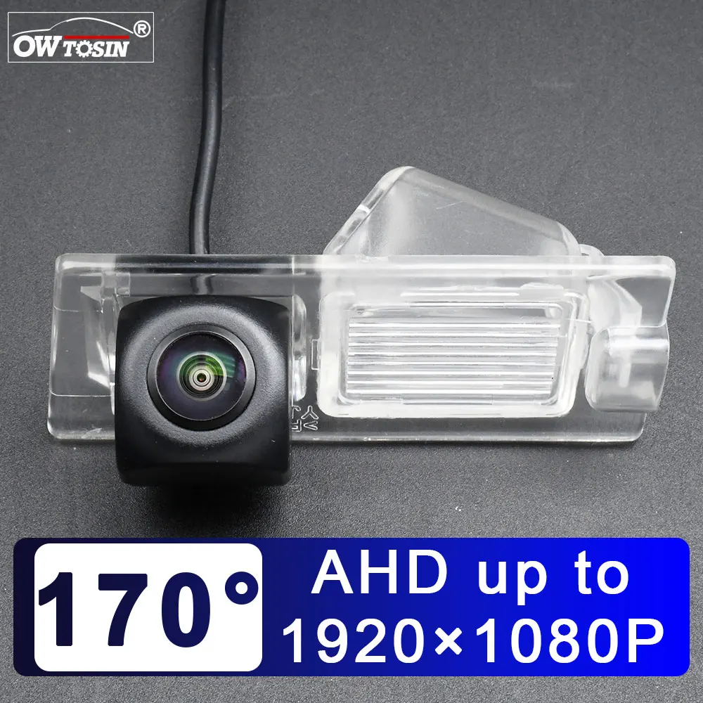 

AHD 1920*1080P 170° Car Rear View Vehicle Camera For Jeep Cherokee KL 2013 2014 2015 2016 2017 2018 Reverse Android Monitor