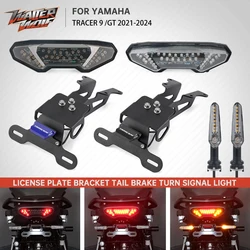 2021-2024 For Yamaha Tracer 9 /GT Tracer9 Tail Tidy License Plate Bracket 9/GT 9GT LED Integrated Taillight Turn Signal Light