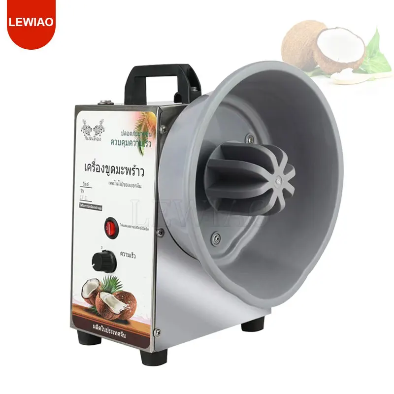Máquina eléctrica automática de procesamiento de coco de acero inoxidable de China, rallador, picadora de carne de coco, máquina raspadora de rejilla