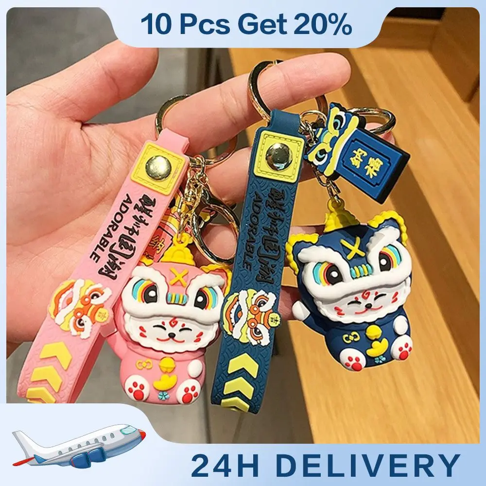 Car Key Chain Tiger Doll Couple Style Pendant Popular Jewelry Schoolbag Pendant 2024 Daily Necessities Men's Ornaments New