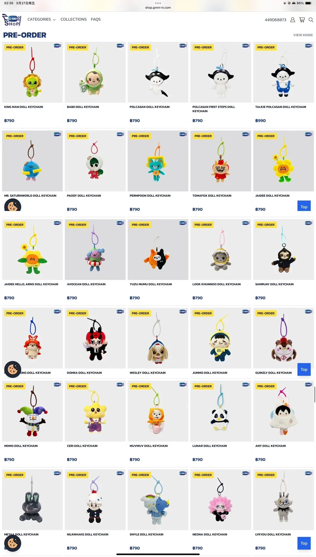 preventa-oficial-gmmtv-thai-star-geminifourth-williamest-pondphuwin-joongdunk-taynew-milklove-nantam-film-lykn-keychain