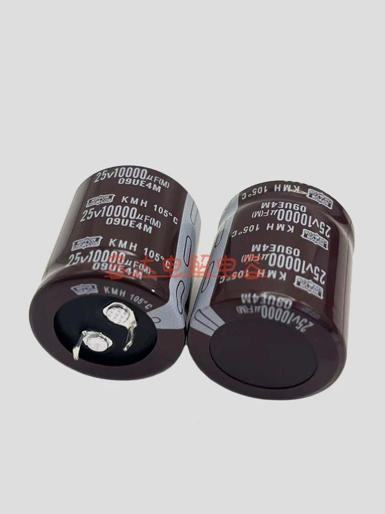 New black gold steel 25v10000uf electrolytic capacitor 10000UF 25V audio filter 30x30 original