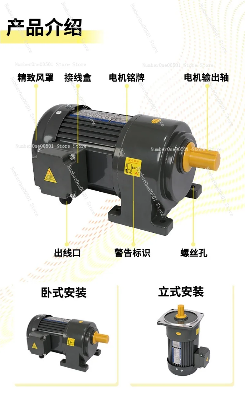 CH-32-100-30-SZ 32 Shaft Small Gear Reducer 750W-1500W Three Phase Asynchronous Motor