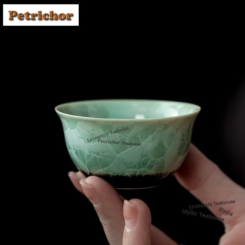 50ml Kiln Fambe Crystal Glaze Ice Flower Teacup Japanese Tea Bowl Mug Tea-tasting Fragrance Cup Chazhan Master Cups Teaset Craft