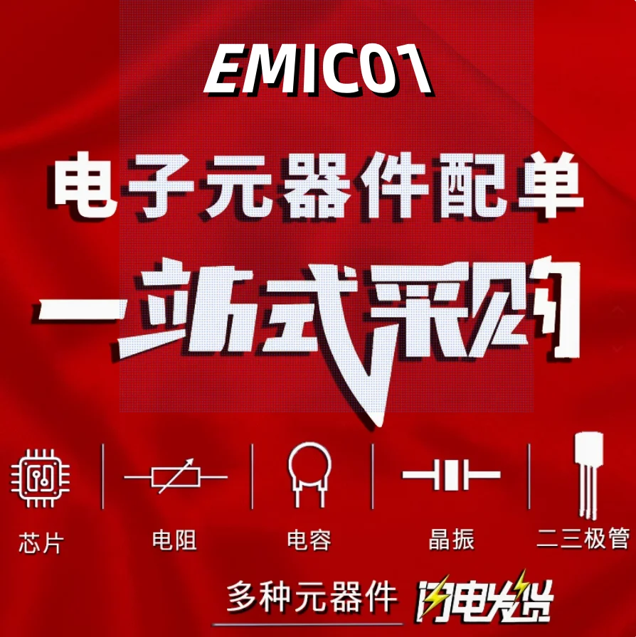 Socket 938: A Comprehensive Review and Guide for Car Enthusiasts and Mechanics