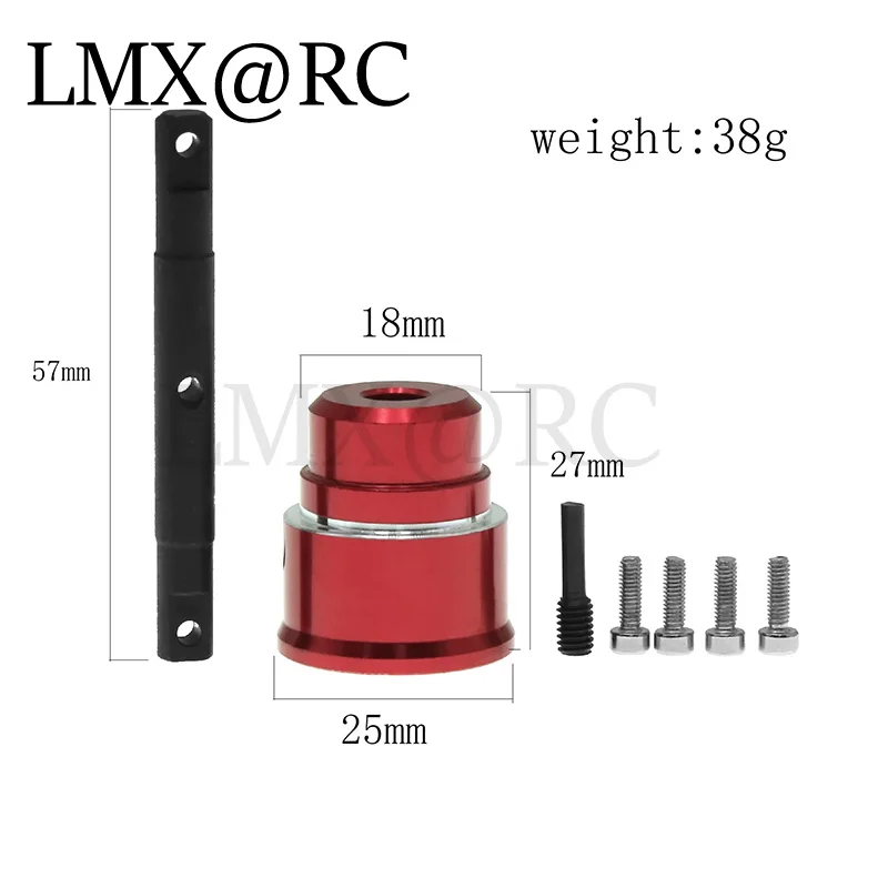 โลหะ Differential Locker Spool สําหรับ TRAXXAS MAXX 1/10 RC รถอะไหล่อัพเกรดอุปกรณ์เสริม