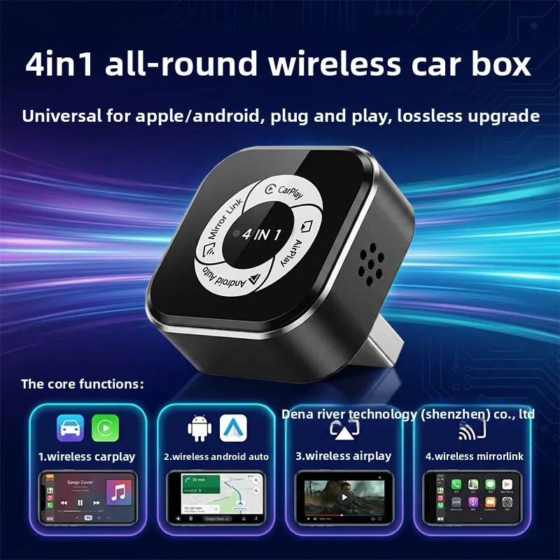 For Car-Mounted Intelligent 4-In-1 Wireless Device CarPlay Box Apple Android Interconnected Mirror Screen Projection Adapter
