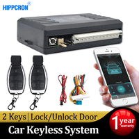 Universal Car Door Lock Trunk Release Keyless Entry System Central Locking Kit Remote Control Car Accessories With Bluetooth