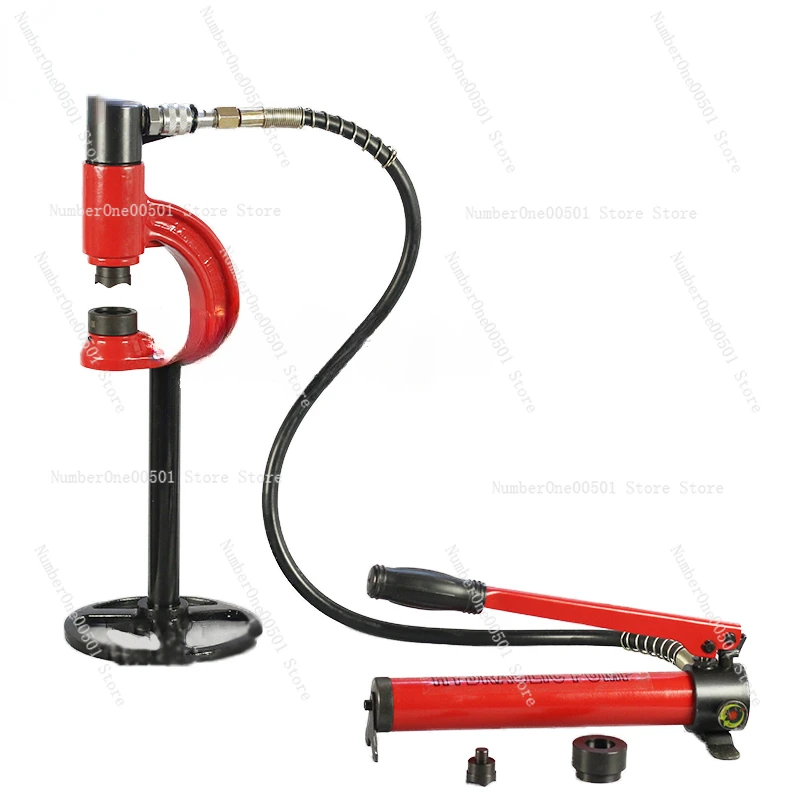 

Hydraulic perforating machine SYD-35 stainless steel basin opener hydraulic punching tools with manual pump