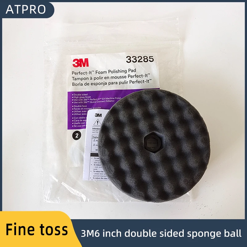 3M 33285 Sponge Ball 6 Inches Black Polishing Car Polishing Wheel Wave Self-Adhesive Waxing Disc