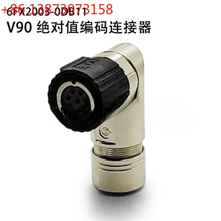 

Разъем 6FX2003-0DB11 V90, кодировщик серводвигателя, кабельный разъем абсолютной ценности