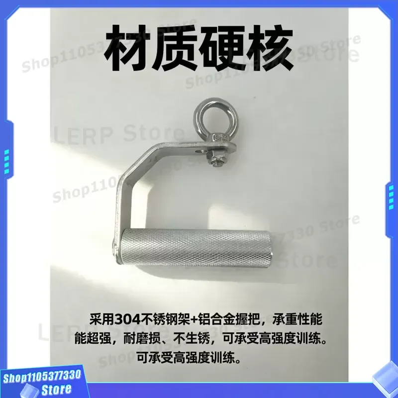 Seiko High Pull Down Handle Rowing Machine Home Gym Fitness Equipment Strength Trainer Back Muscle Exercise Auxiliary Gear