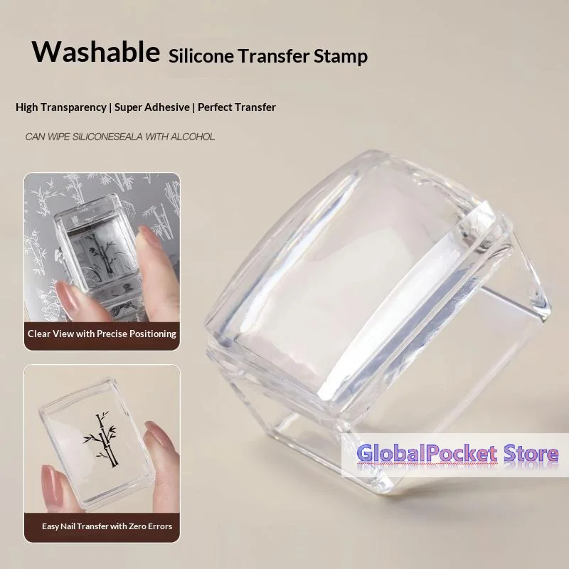 [TG823]Square Clear Silicone Nail Stamp Set Alcohol Cleanable Suitable For Large Plates Includes Scraper And Replacement Heads