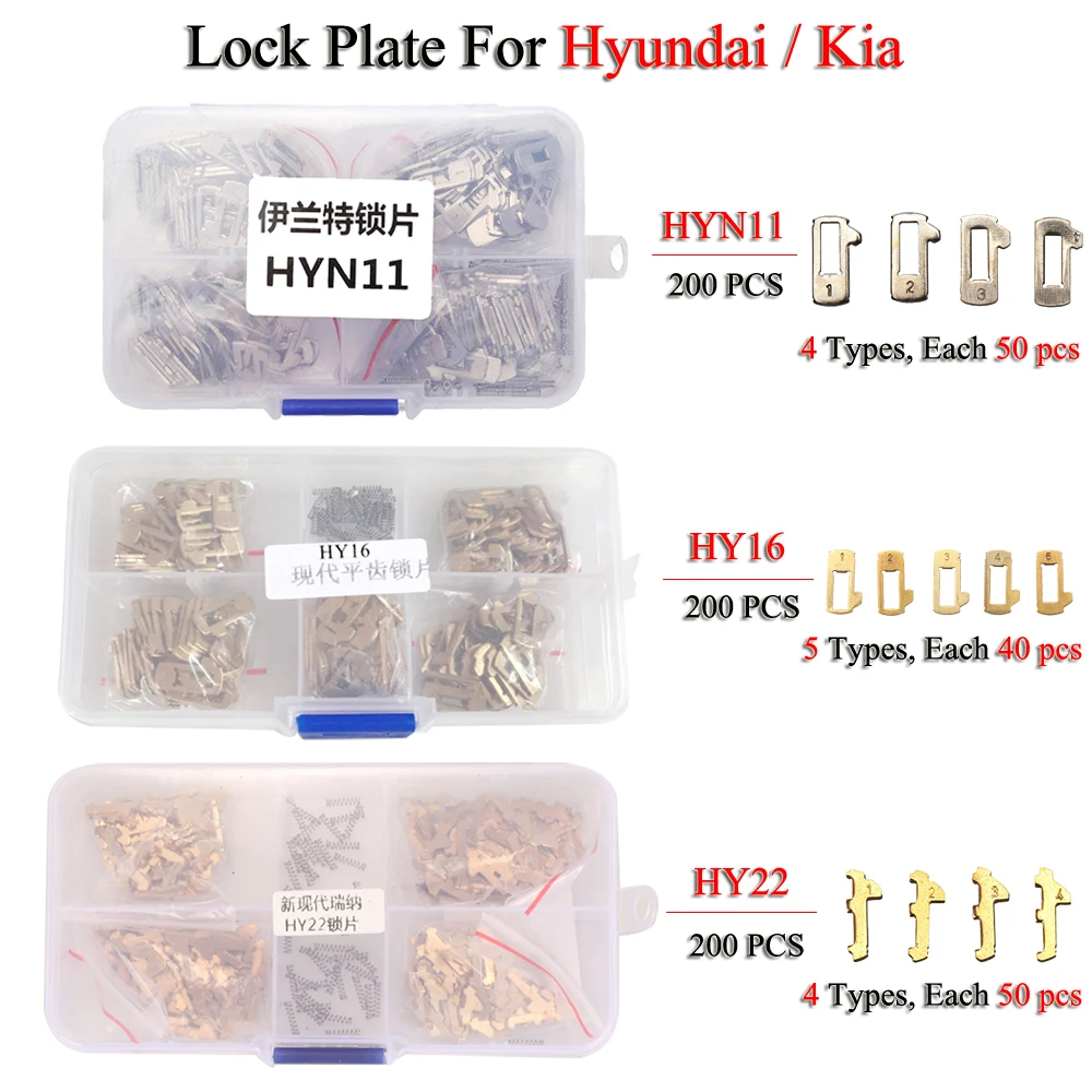 

jingyuqin HYN11 HY22 HY16 Lock Reed Lock Plate For Hyundai Elantra IX30 IX35 Kia K5 Verna Car Key Lock Repair Kit Accessories