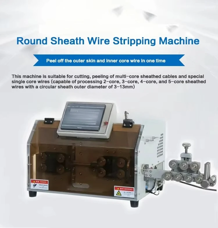 7 Cores Round PVC Sheathed C  le Stripping Machine Automatic Multicores Wire C  le Cutting Stripping Machine