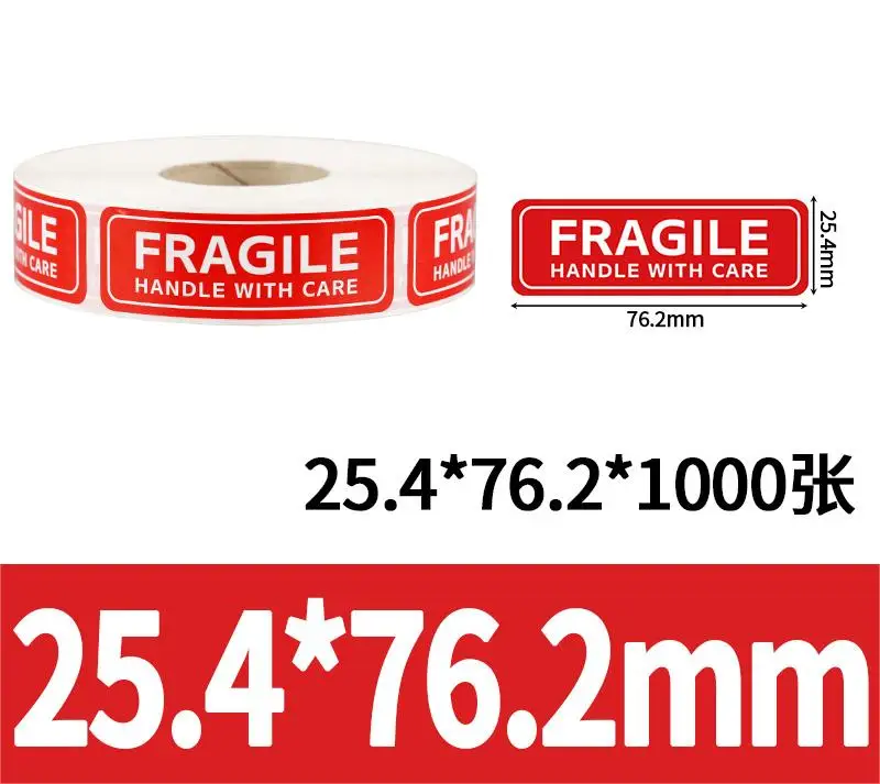 Fragile English stickers with easily torn and fragile labels