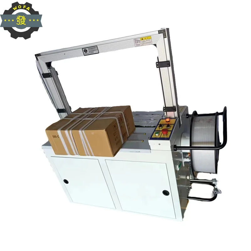 Fully Automatic Fast Speed Simple Operation Box Carton Low Table PP Strap Bundling High Speed Baler Strapping Machine