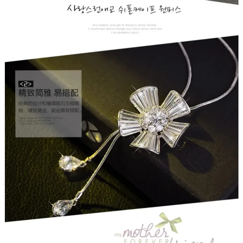 

The plum blossom sweater chain is a fashionable and high-end zircon long necklace for women