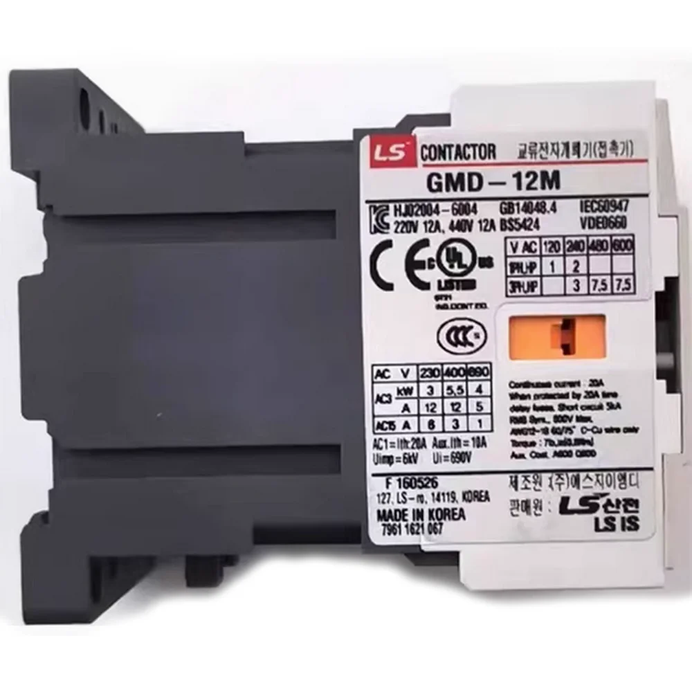 Contactor GMD-6M GMD-9M GMD-12M GMD-16M DC220V NO NC