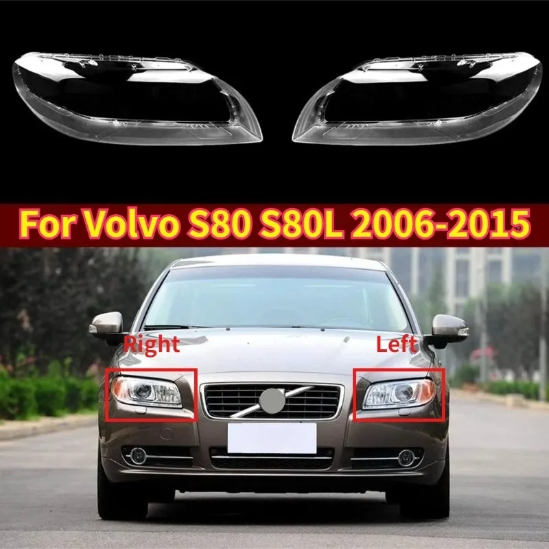 

Прозрачная крышка фары для Volvo S80 2006-2015, S80L, сменное стекло фары, передний рассеиватель, корпус фары