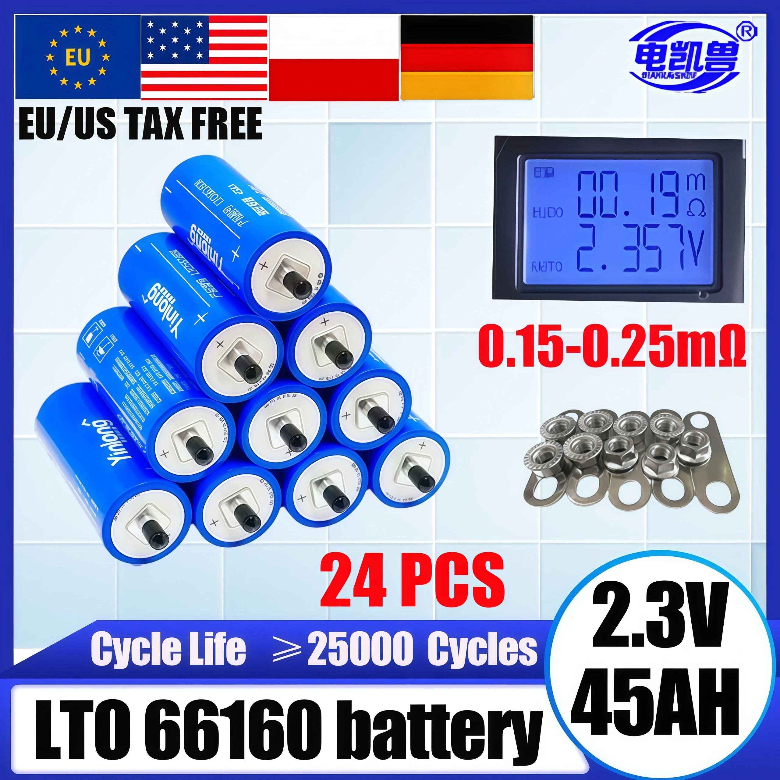 36PCS Yinlon  2.3V 45ah Lithium titanate battery 66160 lto solar Rechargeable battery for car audio system DIY 12V 24V 48V