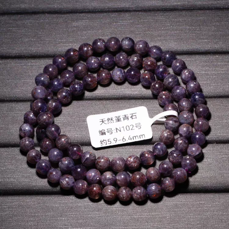 Natural Blue Dichroite Cordierite Iolite 3 Laps Bracelet 6.3mm Women Iolite Bead AAAAA