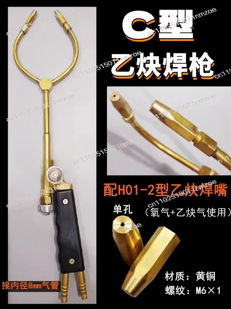 torche-de-soudage-a-double-tete-en-oxygene-et-acetylene-propano-soudage-bout-a-bout-a-2-tetes-soudage-h01-6-refrigerateur-climateur-d'air-tuyau-en-cuivre