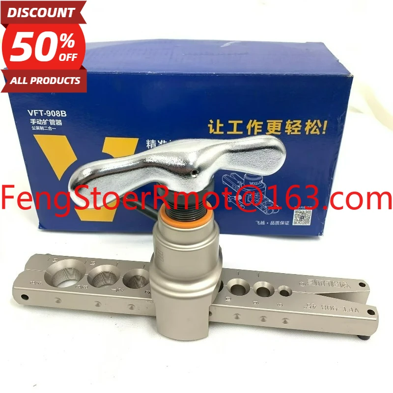 VFT-908B Flare Copper Pipe Expander Male and British Integrated Universal Flare Pipe Expander 6-19mm