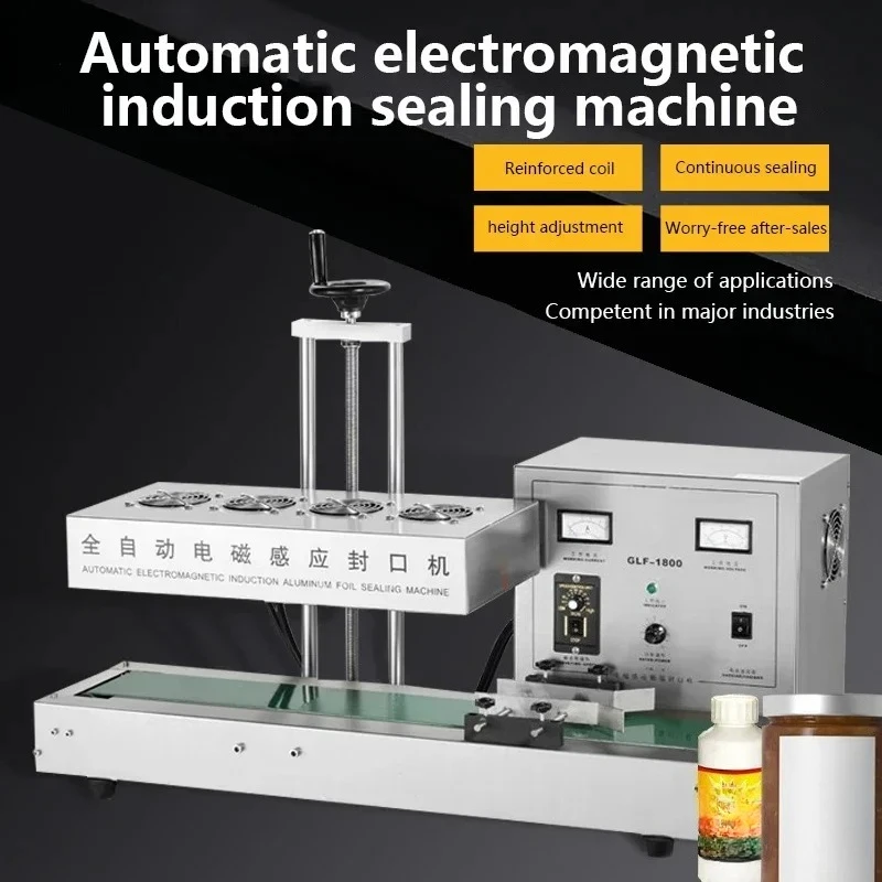 Commercial Automati… - image