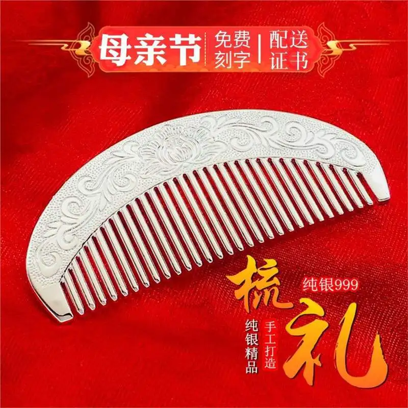 S999 Care Scraping Snowflake Silver Hair Comb Fashionable Versatile