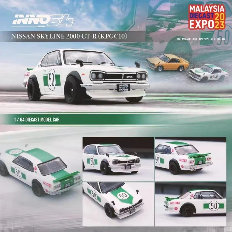 

INNO 1:64 Nissan Skyline 2000 GT-R Malaysia Show Edition simulation alloy model