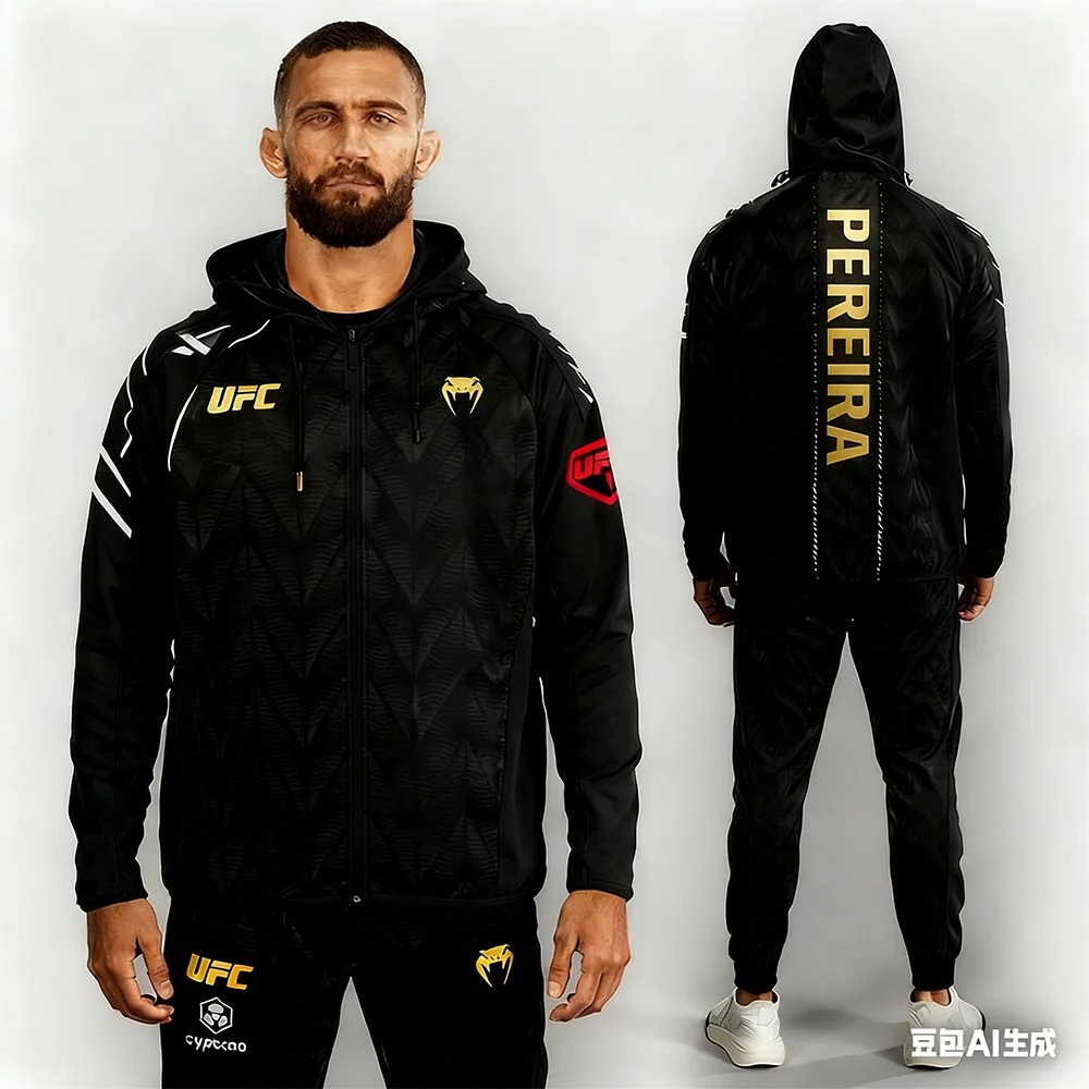

2026 New UFC Alex Pereira Fight Night Full Zip Walkout Hoodie MMA Men's Autumn/Winter Hoodie Oversized Boxing Sweatshirt﻿