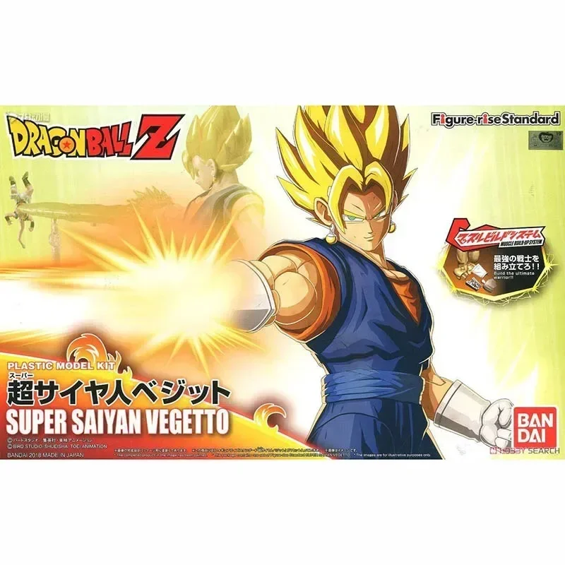 In Stock Bandai Dragon Ball FRS Super Saiyan Vegetto The Ultimate Function of Freedom Son Goku Assembly Anime Model Toys Gifts