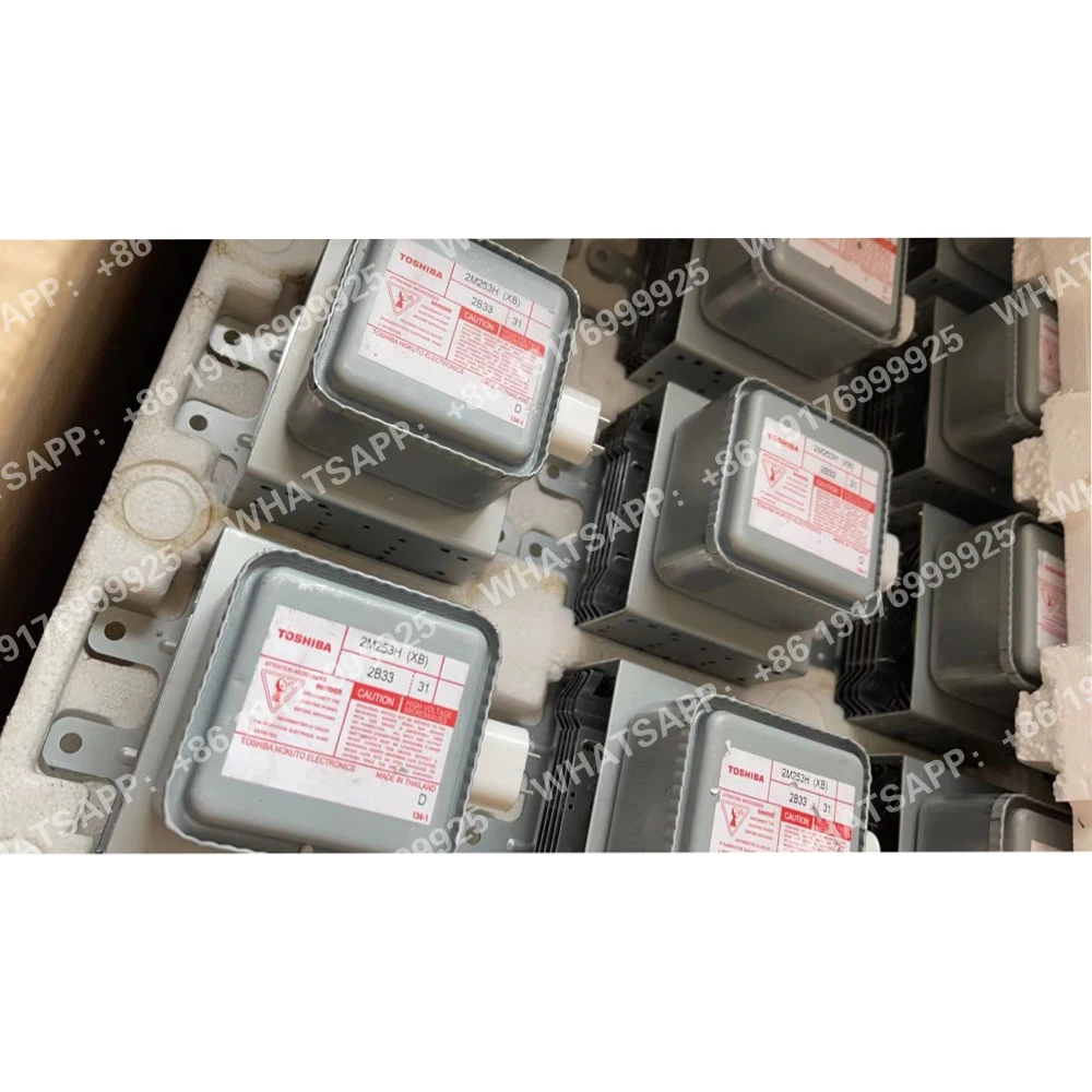 Магнетрон для микроволновой печи 2M253H, хороший рабочий нагрев, быстрый