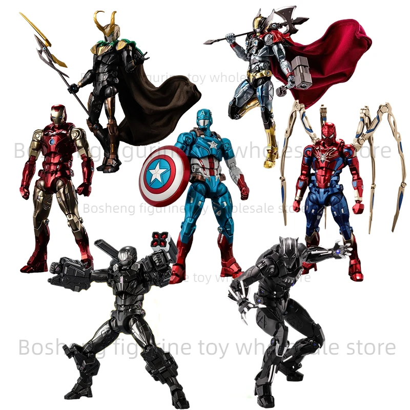 

Thousand Value Training FIGHTING ARMOR Iron Spider-Man Iron Man Thor Loki Anime Action Figure Toy Gift Model Collection Hobby