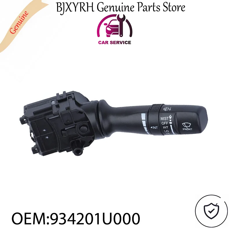 934201U000 Windshie… - image