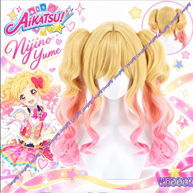Anime Aikatsu Nijino Yume Cosplay Wig Synthetic Hair With Free Wig Cap Women Carnival Convention Costume Party Disguise