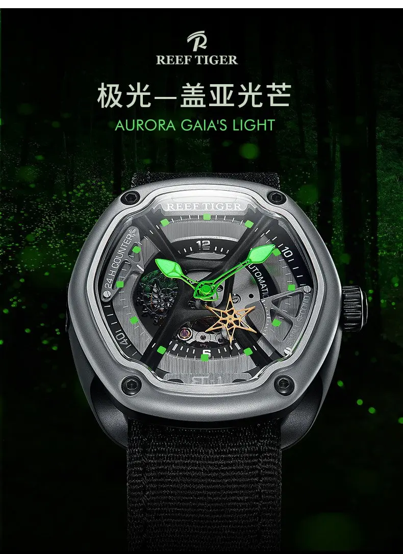 

Механические полностью автоматические водонепроницаемые полые модные мужские модные светящиеся мужские часы