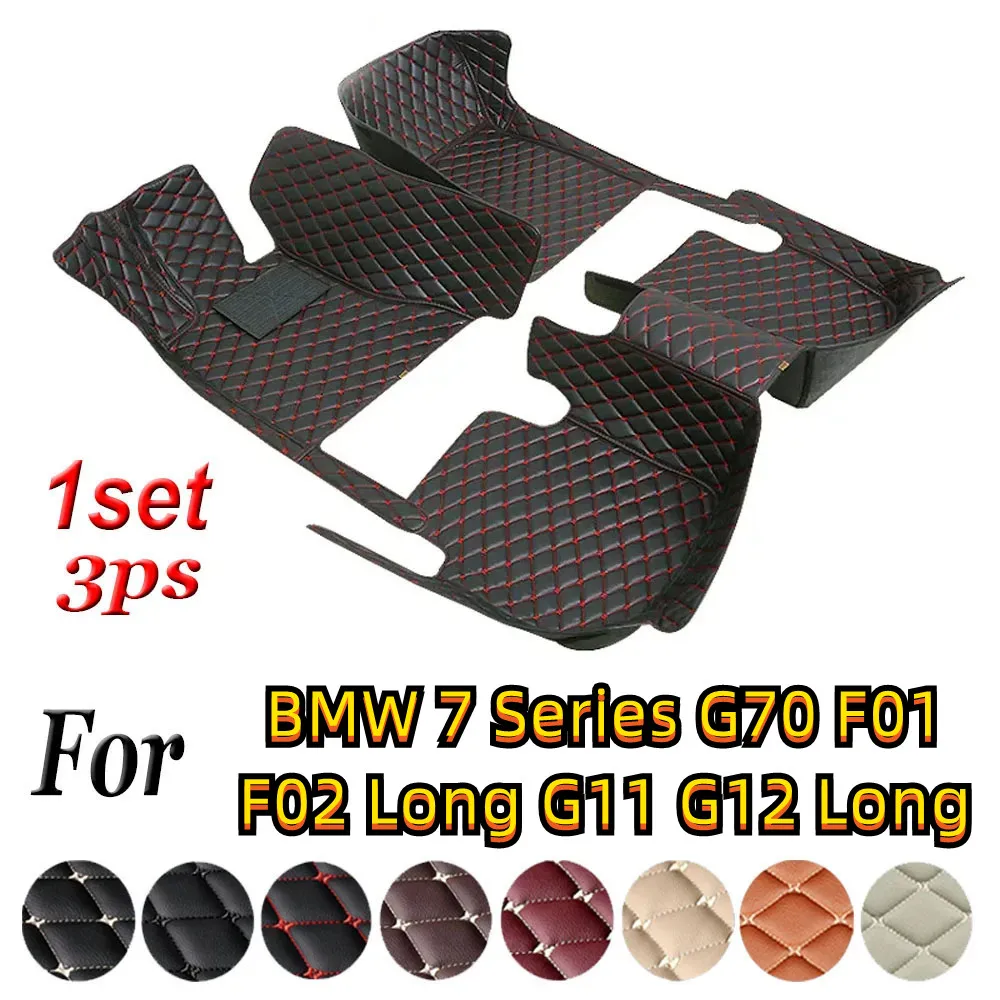 Custom Car Floor Mat For BMW 7 Series G70 F01 2008-2015 F02 Long G11 G12 Foot Coche Luxury Carpet Liner Waterproof Anti-Slip